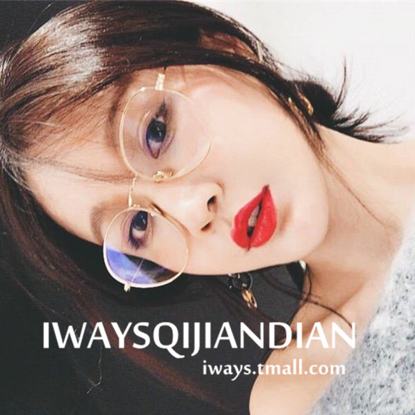 Montures de lunettes IWAYS    en Alliage de titane - Ref 3138770 Image 22