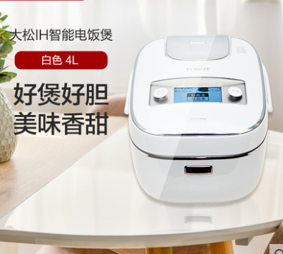 TOSOT/DaSong 炊飯器 GDCF-4001C