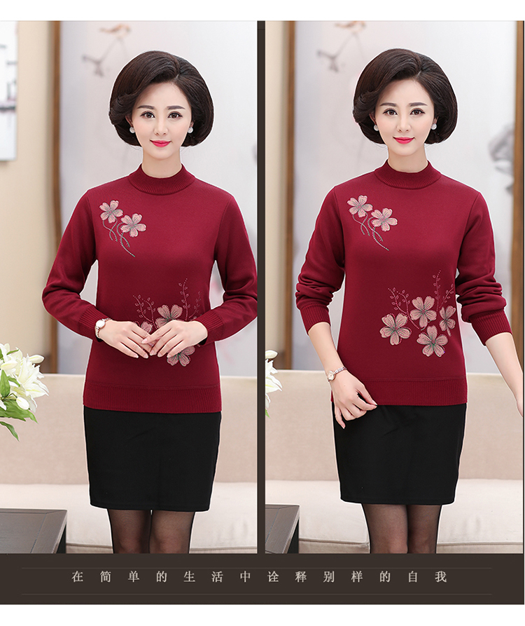 Áo len nữ tải mùa thu và quần áo mùa đông 40 tuổi 50 đoạn ngắn trung niên cộng với áo nhung dày áo trung niên áo ấm các kiểu áo voan tuổi trung niên