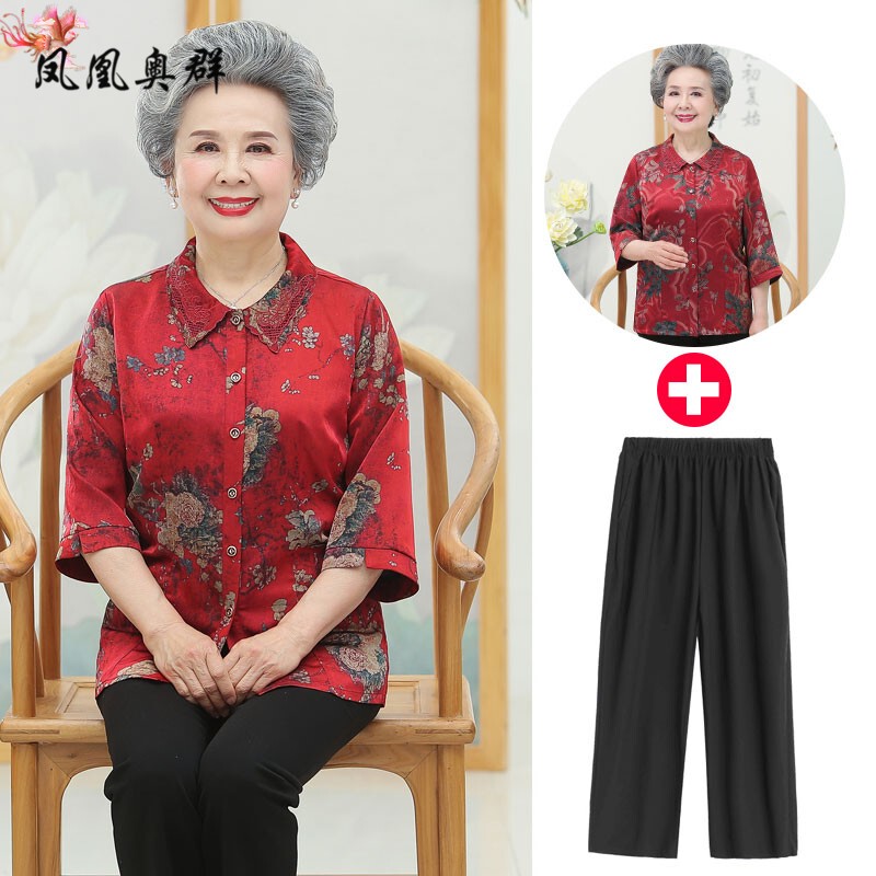 Middle-Aged and Elderly Women's Summer Two-Piece Suit, Loose Large Size Silk Satin Shirt, T-Shirt, Grandma's Shirt