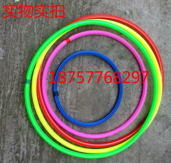 Children's morning exercise equipment Plastic fitness ring Throwing ring Children's gymnastics ring Kindergarten ring