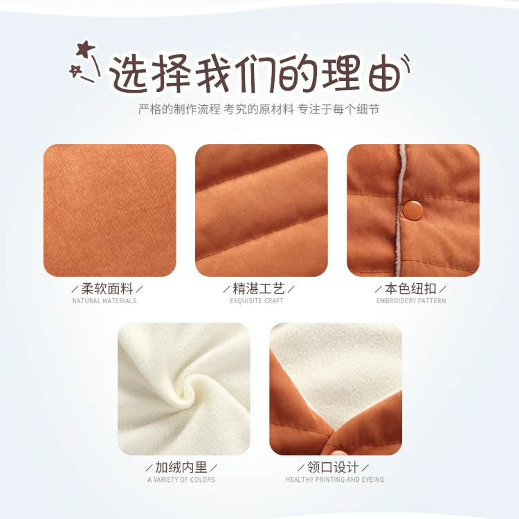 Áo phao cotton trẻ em Hàn Quốc Áo vest trẻ em giản dị Áo vest mùa thu đông cho bé cộng với quần áo nhung màu mới áo phao cho bé gái