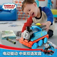 Томас и друзья -ручная ручная за рулем Томас Электрический поезд DMY86 Дошкольная головоломка Подарок игрушки