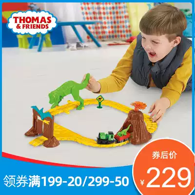 Thomas Little Train Alloy Adventure Series Dinosaur Park Set Track Toy FVY82 Toy Boy