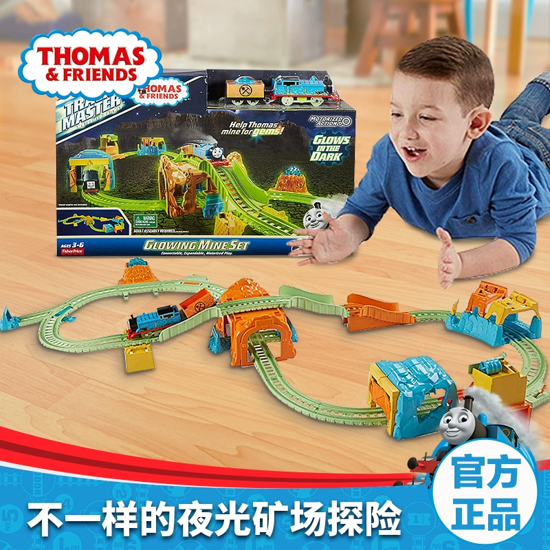 Thomas Electric Track Đầu máy khai thác mỏ phát sáng Bộ quà tặng trẻ em FBK52 - Đồ chơi điều khiển từ xa