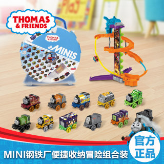 thomas mini storage