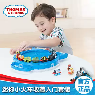 Thomas Friends toy storage box mini series small train portable collection box set children's birthday gift