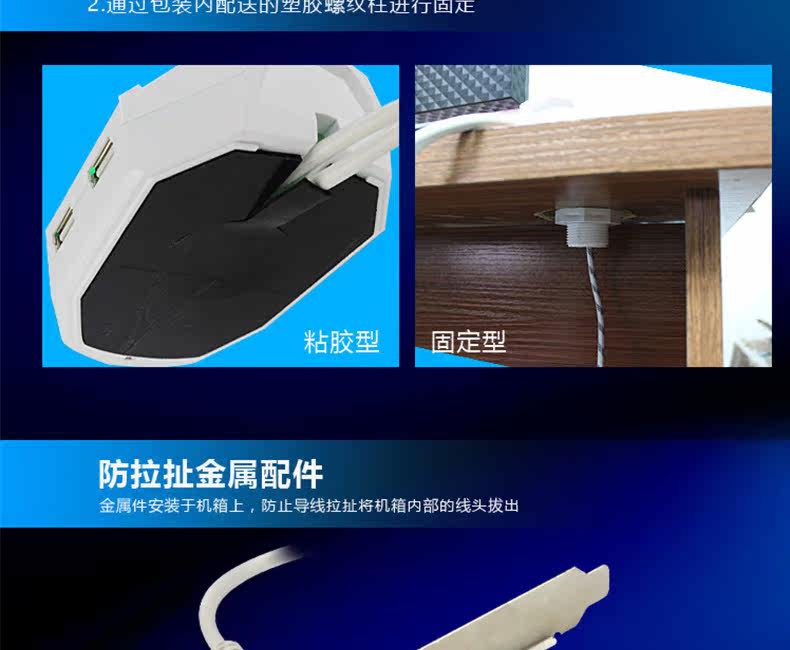 Concentrateur USB - Ref 366332 Image 17