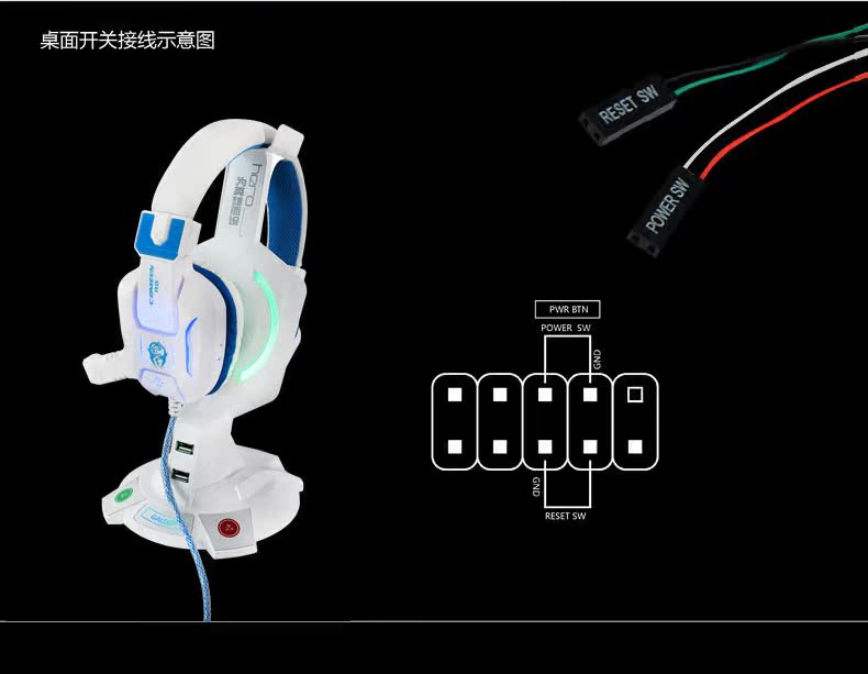 Hub USB - Ref 364157 Image 11