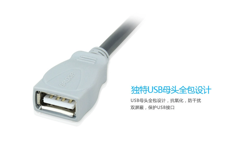 2.0 U đĩa master máy tính chuột dây nối bàn phím AM-AF 1.5 / 3/5/10 mét cao USB cặp cáp mở rộng - USB Aaccessories