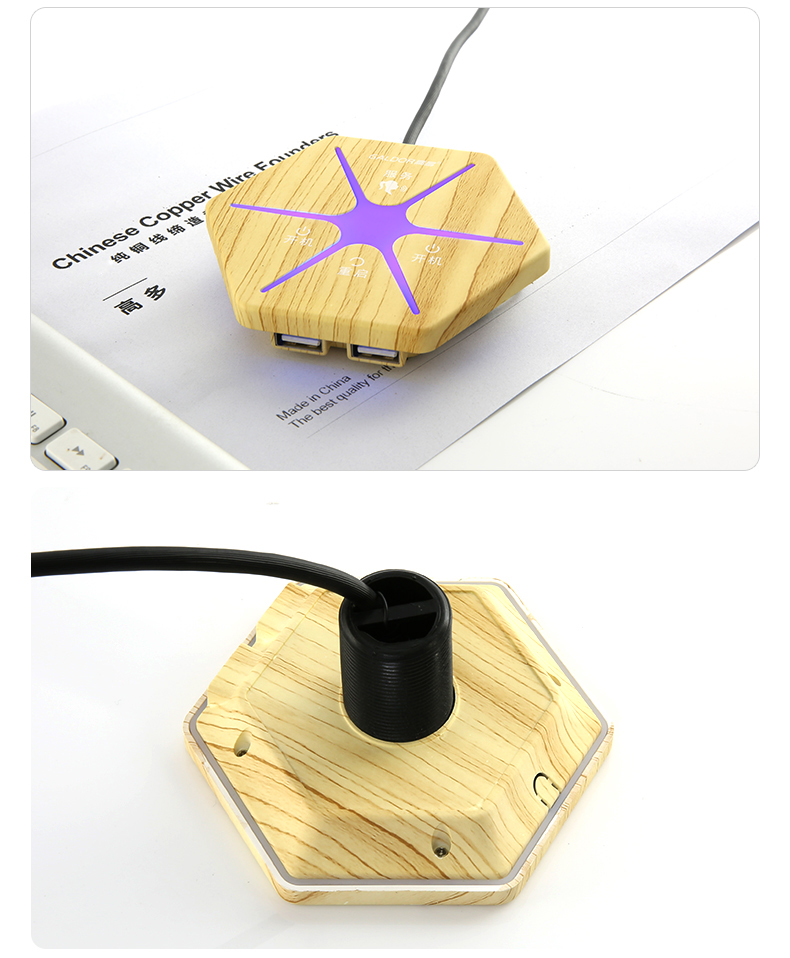 Hub USB - Ref 373232 Image 17