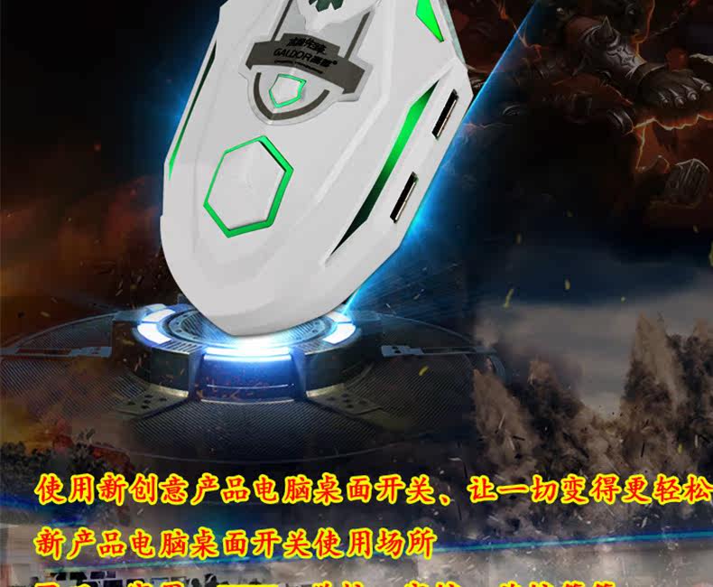 Concentrateur USB - Ref 366332 Image 9