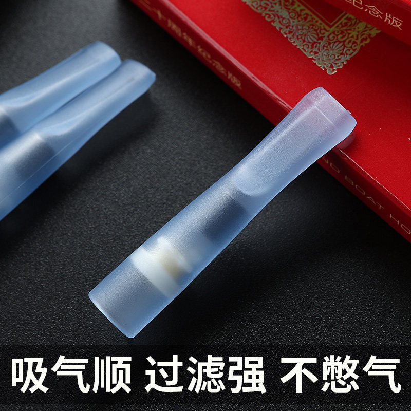Large ship magnet cigarette holder double filter disposable cigarette triple smoking filter smoke cleaner men's disposable type