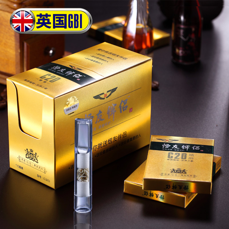 Big boat smoker partner cigarette holder filter disposable cotton filter male and female smoking discarded cigarette holder