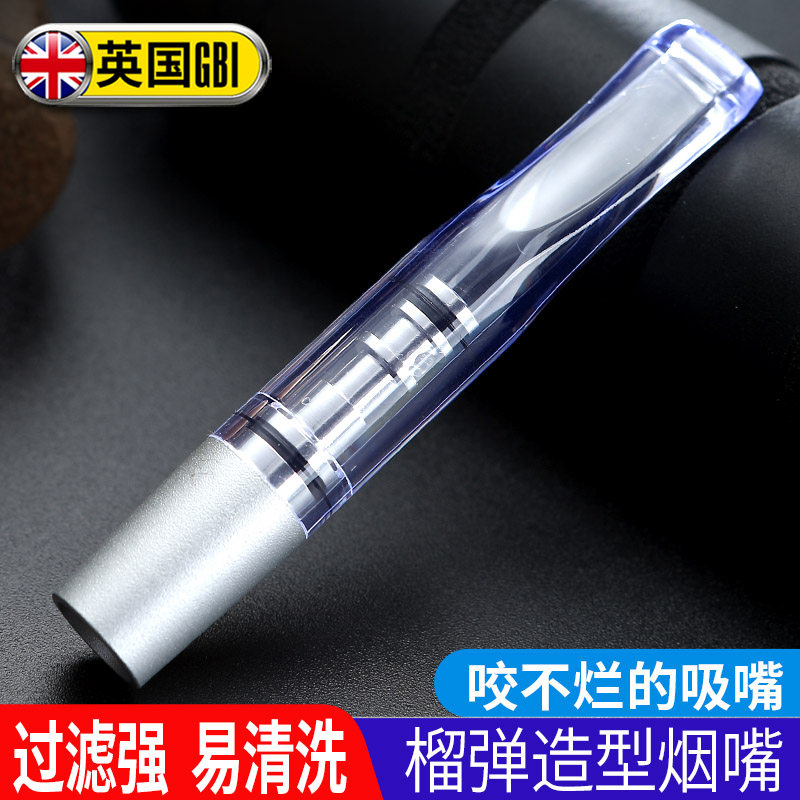 Big boat cigarette can clean filter cycle smoking filter male tobacco smoke nozzle double smoking tobacco