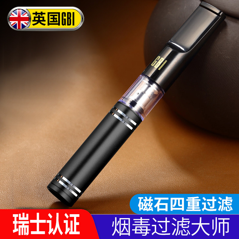Large ship metal cigarette holder men and women smoking special triple filter cycle type washable filter tar filter