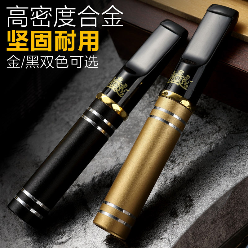 Large boat can clean cycle cigarette filter triple filter men smoking special cigarette tobacco