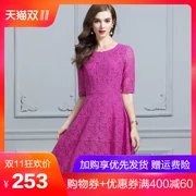 Mực Qinghua 2018 khi bạn bị bệnh