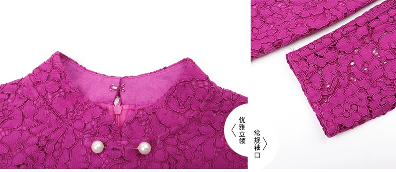 Ink Qinghua 2018 thu đông thời trang mới thon gọn tự trang nhã đơn giản váy đầm ren mỏng