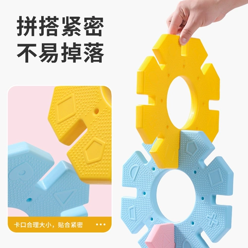 Головоломка, большая игрушка, очень большой конструктор для детского сада для мальчиков и девочек, со снежинками