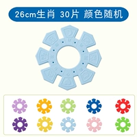 30 очень больших снежинок по знаку зодиака (смесь цветов)