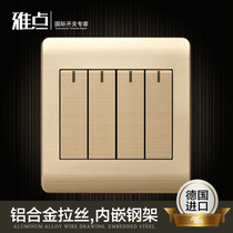 Type 86 Elegant Dot A66 Switch Socket Wire Drawing Panel Seesaw Four Switch Four Open Double Control Four Union Switch