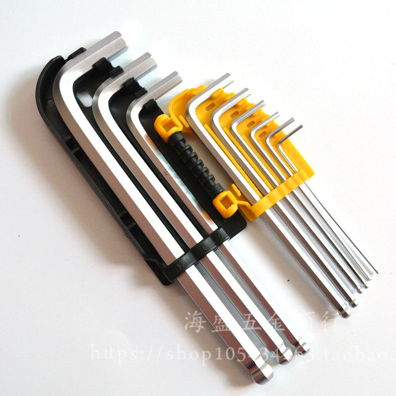 Medium long version inner hexagon wrench suit tool inner hexagon wrench ball head hexagonal spoon 9 pieces sleeve