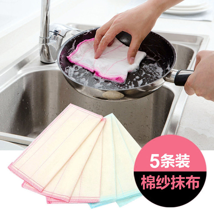 5 strips of fitted kitchen cotton yarn sucking up without falling hair rag not stained with oil dishcloth and cleaning the cleaning of the bacon