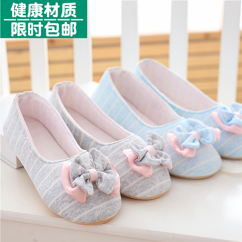 Moon shoes spring and summer autumn soft bottom bag with pregnant women's shoes postpartum month flat non-slip cotton shoes thick-soled shoes slippers