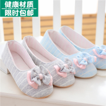 Moon shoes Spring summer autumn soft-soled bag with pregnant womens shoes postpartum moon flat non-slip cotton shoes Thick-soled single shoes slippers