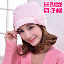 Spring and autumn maternity hat Confinement hat Maternity hat Autumn and winter warm windproof turban spring postpartum supplies