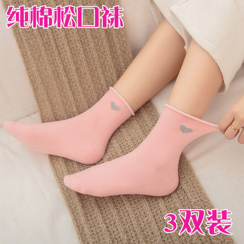 Moon Socks Spring Summer Pure Cotton Matsu Stockings Pregnant pregnant woman Maternity sitting months Suck Sweat breathable full cotton thin with no feet