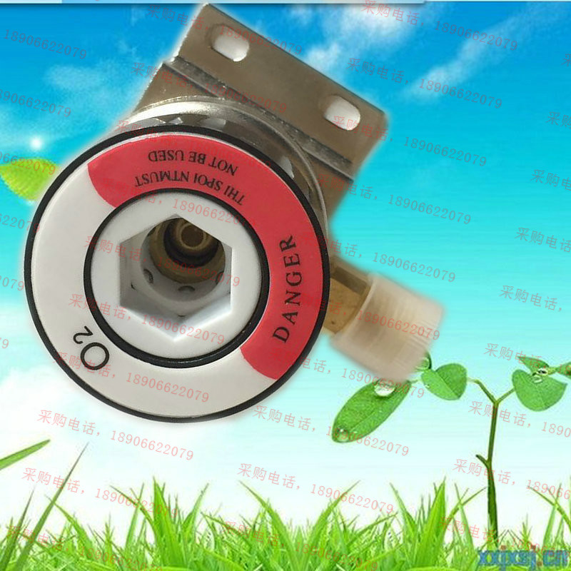 German standard oxygen terminal central oxygen supply German standard gas terminal waste liquid suction air German standard terminal