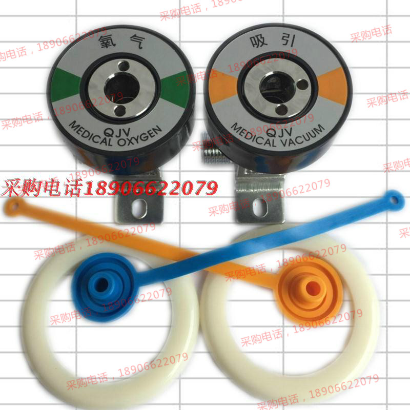 National Standard Terminal Oxygen Suction Terminal Male System Type A Gas Terminal Hospital Centralized Supply Oxygen Gas Socket