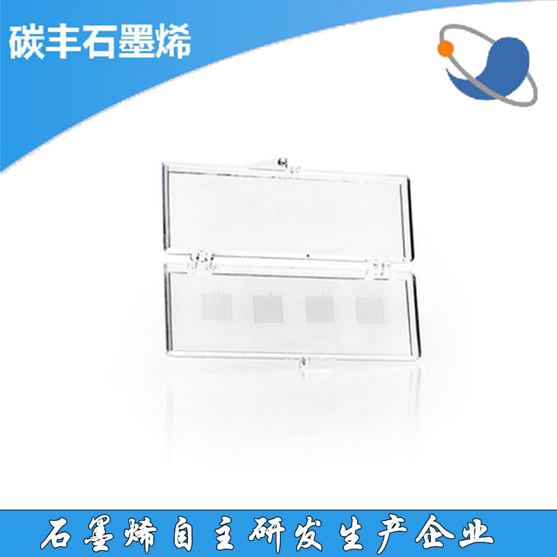 CVD单层石墨烯膜玻璃/PET基底科研实验细胞培养透明导电石墨烯膜