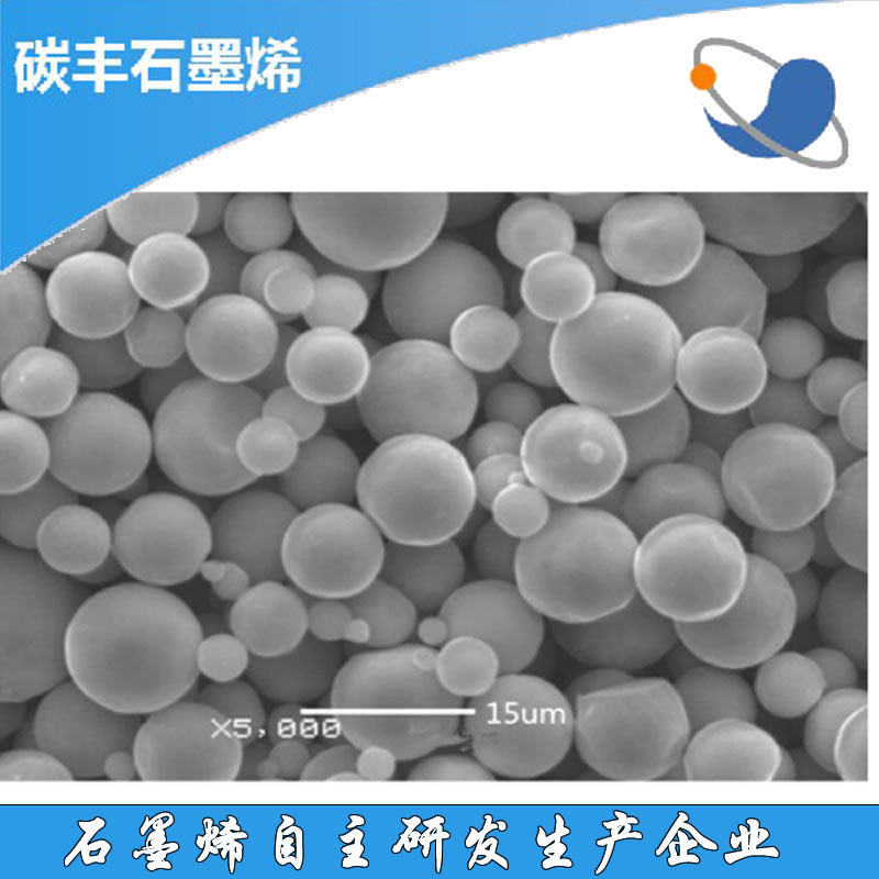 99.99%纯度银粉 球形纳米银粉 片状微米银金属粉末 可开立发票