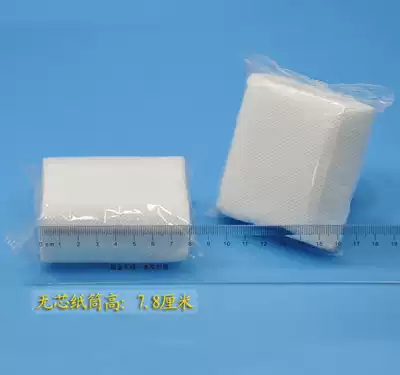 Hotel and hotel roll toilet paper Hotel disposable toilet paper roll paper coreless roll toilet paper transparent napkin