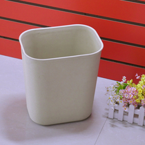 Hotel supplies Guest room special ordinary large square trash can Hall trash can 14 liters