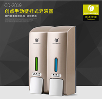 Creative point Hotel Supplies single head double head soap dispenser soap liquid box hand sanitizer box shower gel 2019D