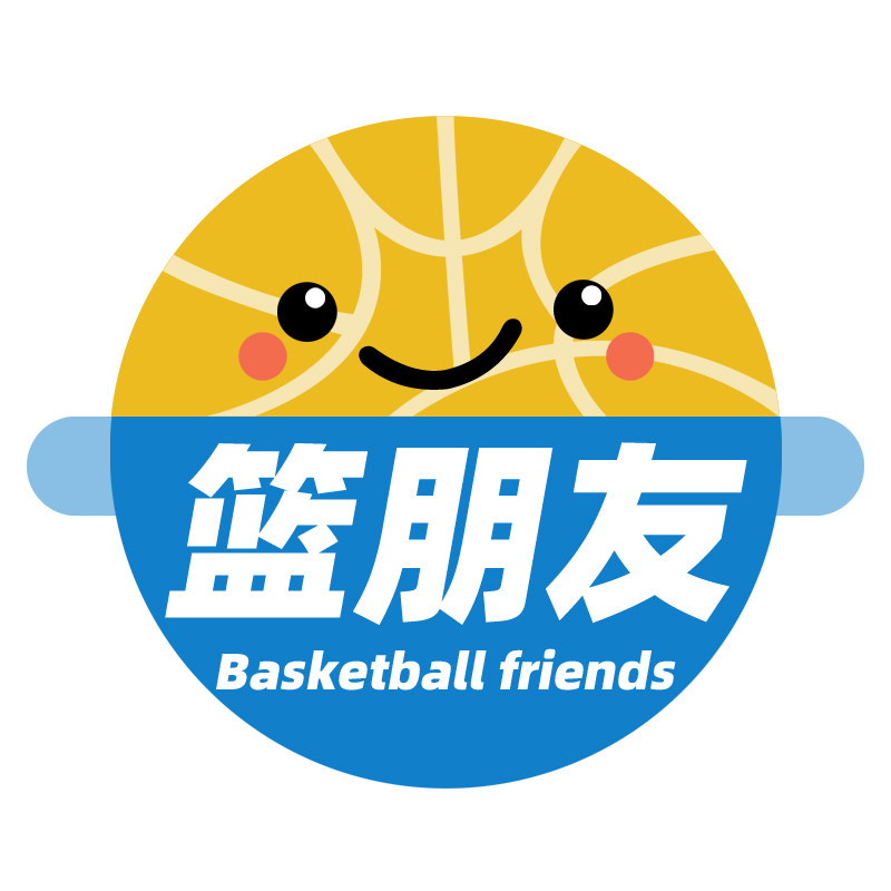 篮朋友体育用品