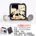 Anime MP3 Walkman Anime bao quanh Tokyo Ghoul (Giao hàng miễn phí) - Carton / Hoạt hình liên quan các hình sticker dễ thương Carton / Hoạt hình liên quan