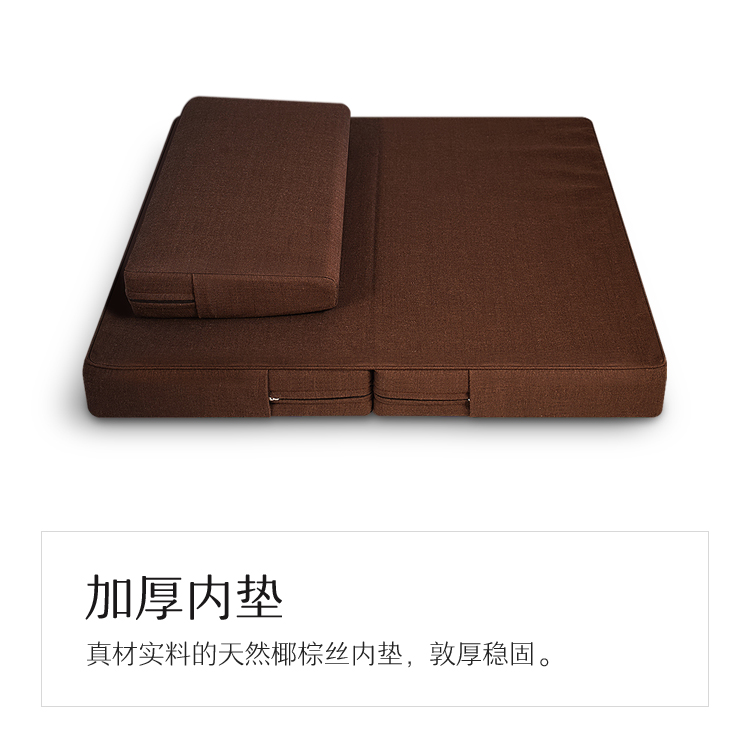 Chơi Baidian thiền đệm pad di futon có thể gập lại dày cọ dừa bông pad để gửi về nhà túi nơ - Ghế đệm / đệm Sofa thảm trải ghế sa lông