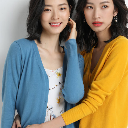 鄂尔多斯【第二件0元】羊绒开衫