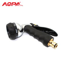  aopa aopa car wash water gun Home gardening water spray gun Shower water gun Car beauty studio tool