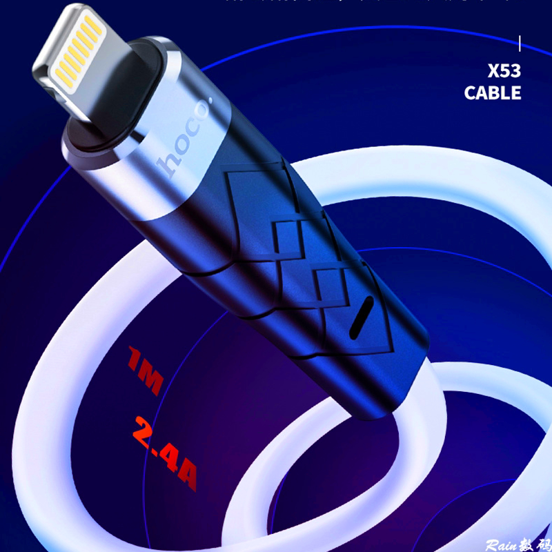HOCO x53 is suitable for iphone11 data cable soft and soft silicone super soft fast charging fast charging cable