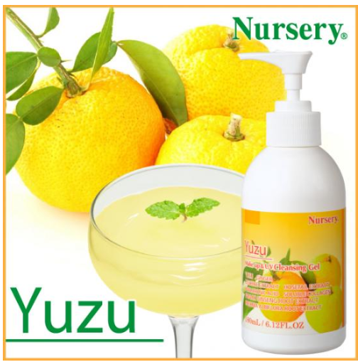 Japan Nursery Na Slina Poetry Grapefruit Makeup Remover Oil Water Cream Mild and Gel Cream 180ml