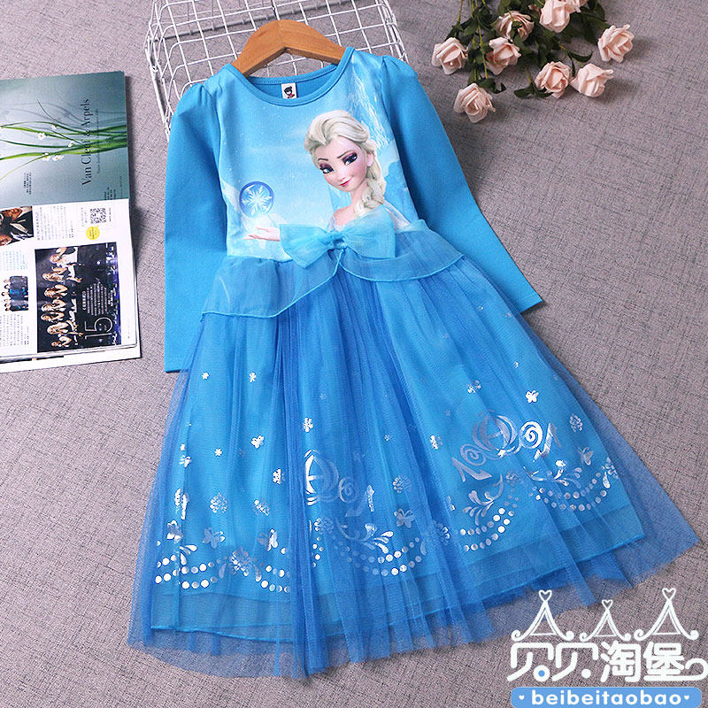 Aisha princess skirt girl Aisha autumn and winter dress plus velvet long skirt Frozen children spring and autumn new style