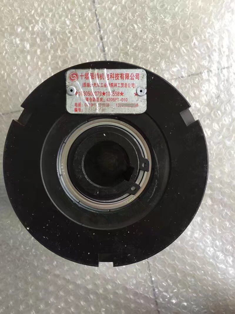Cheng Li Chuisheng Zhongfeng Dongfeng Conmings Deputy Engine 4205PT-010 clutch assembly