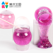 Childrens pearlescent Crystal mud colored mud handmade slime set snot safe non-toxic transparent fake water Girl Toy