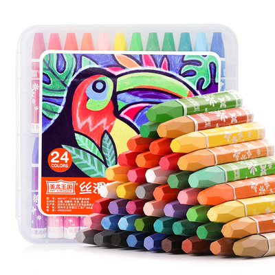 【美术王国】儿童丝滑油画棒蜡笔安全无毒